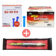 한솔 스텐사혈기 1개 +사혈침 100+ 소독솜 100