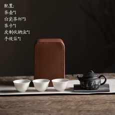 陶瓷茶具茶道配件功夫器具, 1個, 黑色無憂壺-詩文三杯套組:如圖所示