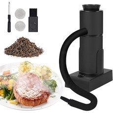 골든리버 훈제기 스모커 요리 가정용 자택 실외용 휴대용 훈제 풍미 조리 목제 칩 훈제 키트 칵테일 소형 냉훈 스모킹 건 고기 연어 술안주 조리 건전지식 간이 훈제기, 1개