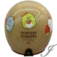 華泰 K-803 SG-8 角落小夥伴 草莓款 奶茶色 騎士帽 安全帽, 1個, 奶茶-尺寸57-59CM