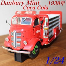 八田元氣小棧 日版全新 coca cola 可口可樂 汽水 1938年 可口可樂配送卡車 1/24複製品, 1個