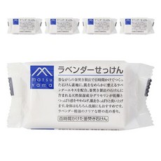 마츠야마 라벤더 비누, 100g, 5개입