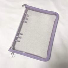 meet yx A5拉鏈活頁卡冊，內頁可替換，卡片收藏冊，多功能收納，現貨速發, 紫色, 1個