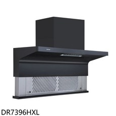 SAKURA櫻花 DR7396HXL 抽油煙機，簡約設計易清潔，多檔風速選擇, 上門安裝