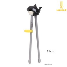 韓國 Lilfant 國家地理兒童學習餐具組，304不鏽鋼學習筷湯匙叉子，輔助筷學習碗杯子飯匙保溫水壺, 1個, 立體學習筷 虎鯨