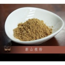 元美 新山根粉 澳洲檀香粉, 1個