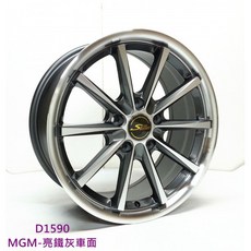 FK鋁圈 17吋 5/120 D1590 亮鐵灰車面，提升操控性與燃油效率，打造個性化時尚外觀, 1個