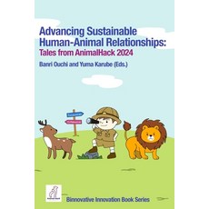(英文圖書)Advancing Sustainable Human-Animal Relationships: Tales from AnimalHack 2024 平裝版, Independently Published, 英文
