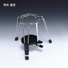 마그네틱 안전삼발이(대형) A형, A형 마그네틱