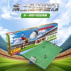 TIPP-KICK 經典桌上足球遊戲，德國原裝進口，親子互動益智玩具, 1個, 遊德國TIPP KICK桌上臺式足球競技