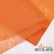 清雅韓式雪梨紙棉紙DIY手工玫瑰內襯卡通花束包裝材料，花店專用鮮花包裝材料, 棉紙【桔紅色】30張左右, 1個