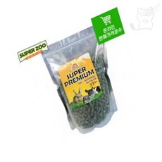 서지스토어 슈퍼주 알파파 펠렛 900g 토끼티모시