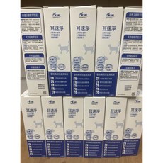 LVET 耳速淨 草本清耳液 120ml, 1件