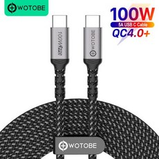 USB C to USB C 케이블 WOTOBE 롱 10 피트 USB C 타입 5A E 마크 고속 충전 나일론 브레이드 코드 맥북 프로 아이패드 호환 3m 100W, 1M, 한개옵션2