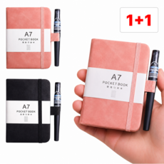 별오점 휴대용 메모 작은 미니 노트 수첩, 1개, 블랙+핑크 1개, 블랙+핑크