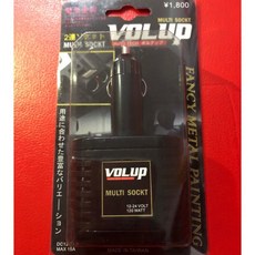 輝旺精汽車精品百貨 VOLUP 二孔點菸器插座 一分二 點菸器 120W (買10送1), 1個