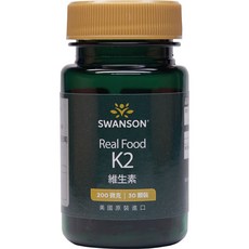 【SWANSON 美國斯旺森】 維生素K2 200微克 30粒裝 納豆來源 MK7 軟膠囊 原裝 進口, 1個
