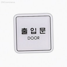 유니온플러스 출입문 ED9507 65x65mm 현관문속도조절 튼튼한경첩, 상세페이지 기재, 상세페이지 기재, 상세페이지 기재