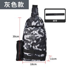 路亞包 多功能腰包 單肩斜跨背包 路亞竿包 釣魚漁具桿包 戶外裝備, 迷彩灰【裸包】小號