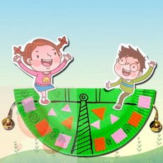 SB 시소놀이만들기 유치원만들기