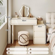 JWMALL 파우더장 수납장 원룸 전신거울 간이 작은방, 1개, 80cm 테이블 + 30cm + 윈도우 미러