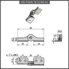 海坦 不銹鋼 加厚 阻尼 扭矩鉸鏈 折疊合頁, 1個, HG-TA20L 左 2.0N.m