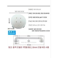 허리 회전 실내 트위스트 운동기구 허리돌리기 홈트 하체 운동 슬림허리, 1개, 5. 화이트+손잡이포함
