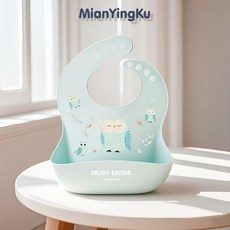 Tonkon 嬰兒防水矽膠圍兜 矽膠材質