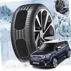 스노우패치 쏘울 붙이는 스노우체인 스노우캐치, 스노우 착 빅프리미엄