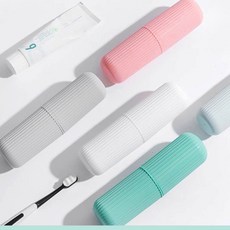 여행용 칫솔케이스 여행용칫솔케이스슬림, 아이보리