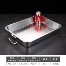 업소용 스탠바트 대용량 높이 바트 20 40 가로 스텐찬통 60 밧드 세로 스텐통, 1개, D. 손잡이 45x35x7 특대형