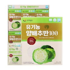 옻가네 유기농 양배추만 100 (70ml), 30개, 70ml
