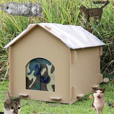 야외 고양이 집 주택 길냥이 방수 텐트 쉼터 애견 비닐 하우스 L