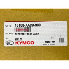KYMCO 噴射節流閥 16100-AAC9-900, 1個