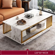 대리석 거실테이블 수납형 거실 소파 테이블 거실 티테이블 1200mm, 흰색