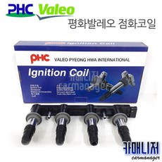 기아자동차 로체 점화코일 엔진코일 이그니션코일, 엔진코일[IC003] 구형 3F100, 1개