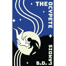 (영문도서) The Ocypete Hardcover, Landis Books, English, 9781088228937