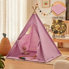 이오 베이비룸 아기펜스 아기안전문 접이식베이비룸, 100x100x110cm, 퍼플 텐트, 1개