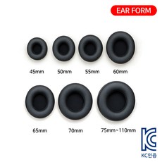 원형 범용 헤드셋 커버 이어 패드 인터넷 카페 pc방 쿠션, P85mm, 1개