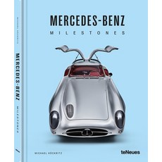 (영문도서) Mercedes-Benz Milestones Hardcover, Te Neues Publishing Company, English, 9783961715596