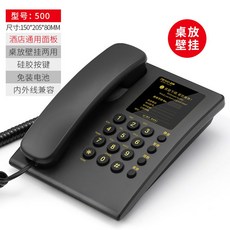 호텔 가정용 앤티크 유럽 재다이얼 아날로그 전화기 디자인 침실 벽걸이 단단한 벨소리 녹색, 500형 블랙 범용 호텔 관련 정보 직접 작성