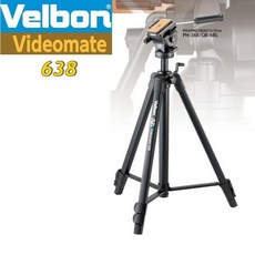 美而棒 Velbon videomate 638 攝影家油壓雲台三腳架 附PH-248油壓雲台 總代理公司貨, 1個