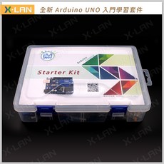X-LAN (35種品項)2025 Arduino入門版(B)學習套件 (送線上課程) 開源版, 1個, Arduino 入門版套件