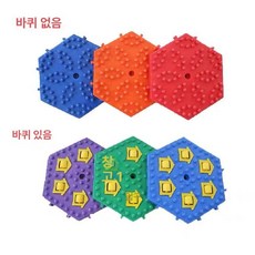야외미끄럼틀 미끄럼대 캠핑장 대형 실외 휴양지 학교 플라스틱 방지 별장 슬라이드 유치원, 1개, 레인보우 m2