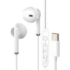 아이리버 C타입 오픈형 유선 이어폰 갤럭시 아이폰 호환, IDP-G808, 화이트