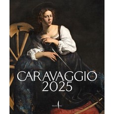 Caravaggio 2025, Marsilio Arte