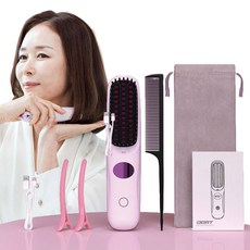 독일 도르트 무선 빗고데기 TV홈쇼핑 볼륨 브러쉬 LED 미니 매직기, comb3, 단일