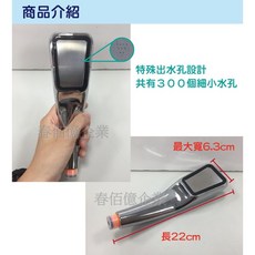 愛家捷 300孔SPA級按摩細水柱蓮蓬頭 細膩水流呵護肌膚 可拆洗防垢 節水環保, 1個