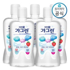 가그린 어린이용 구강세정제 딸기향 랜덤발송, 380mL, 없음