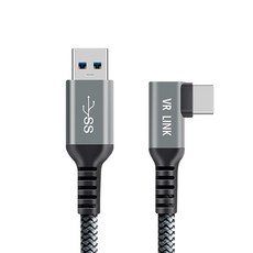 90度VR串流線 USB轉Type-C 適用Quest Link/Pico4, 1個, 7M
